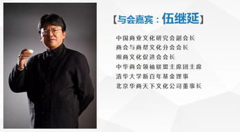 第十五屆深圳文博會(huì)專(zhuān)題配套活動(dòng) 沉香雕刻藝術(shù)展隆重開(kāi)幕，促進(jìn)文化藝術(shù)交流咨詢