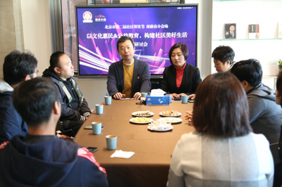 2020酷車國(guó)際文化節(jié) 文化藝術(shù)交流的盛會(huì)