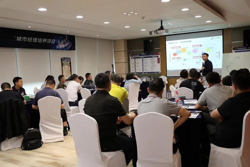 運(yùn)籌城市業(yè)務(wù)策略，決勝數(shù)字安全業(yè)務(wù)——互聯(lián)網(wǎng)安全公司特訓(xùn)計(jì)劃解析