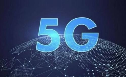 5G通信技術(shù)將如何改變未來戰(zhàn)場